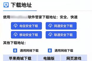 63-64赛季以来五大联赛不败开局榜：尤文42场居首，药厂31场第5