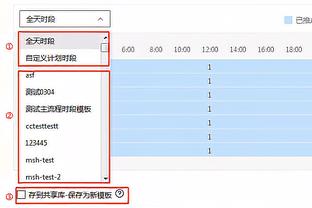 欧文：此前没有遭遇过这种伤 当意识到穿不上鞋时会觉得那很严重